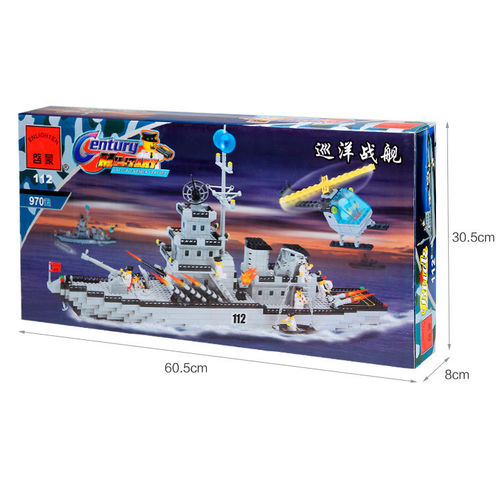 航母模型塑胶玩具启蒙海军112巡洋战舰益智 拼插 儿童 拼装积木