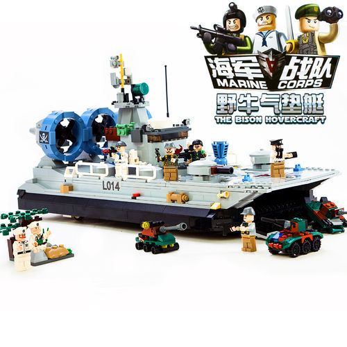 新乐新古迪GUDI新品益智玩具拼插拼装积木 海军战队-野牛气垫艇