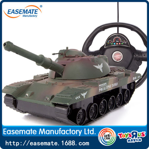 儿童电动玩具 高仿真遥控坦克车 超大方向盘遥控车 坦克模型1:18