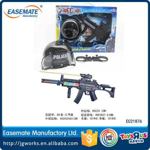 警察防爆帽MP5八音枪带红外线 新品男孩闪光玩具 电动塑料枪
