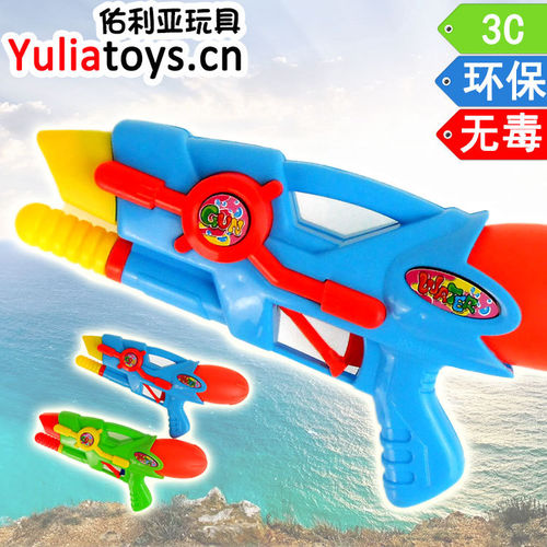夏天地摊热卖玩具货源儿童沙滩戏水玩具小号环保打气水枪 010