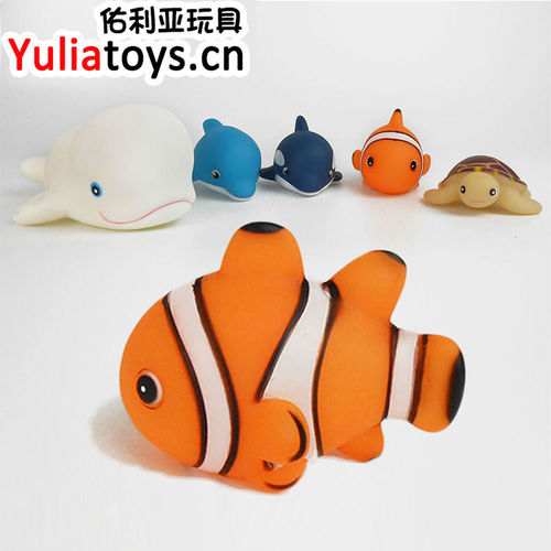 佑利亚玩具批发 优质搪胶玩具安全无毒 儿童洗澡戏水玩具 02772