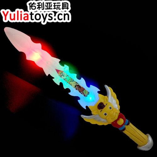 地摊热卖玩具 儿童发光玩具 电动声光刀剑 模型玩具 量大从优