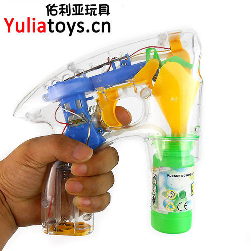 夏日儿童玩具 4灯音乐全自动电动透明泡泡枪大号