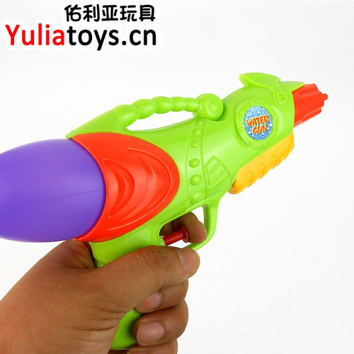 W01541产地玩具货源供应 儿童夏日沙滩戏水玩具 21cm玩具喷水枪