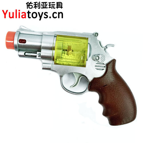 W04099 儿童玩具电动枪 闪光语音枪