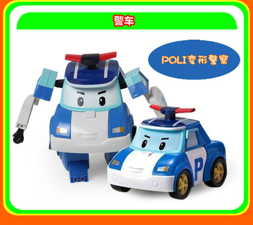 热卖 韩国ROBOCAR POLI机器人 Q版变形超可爱 卡通变形战队