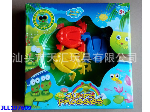 儿童益智玩具 弹跳青蛙 跳跳蛙玩具 游戏青蛙跳 环保塑料跳蛙玩具