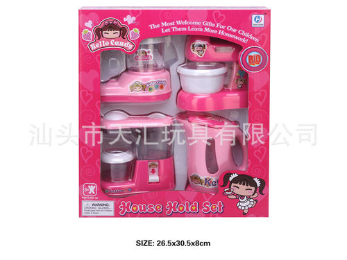 出口 迷你Q版儿童女孩过家家玩具 电动厨具组合套装 电器玩具