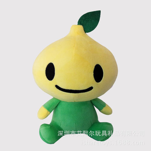 深圳厂家定做毛绒玩具企业吉祥物 柠檬小黄人公仔 来图来样订制