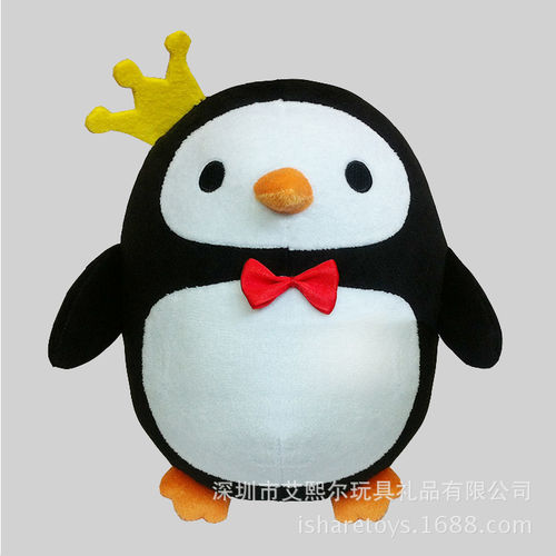 毛绒玩具厂家定做企业吉祥物 QQ企鹅毛绒玩具公仔可来图来样订制
