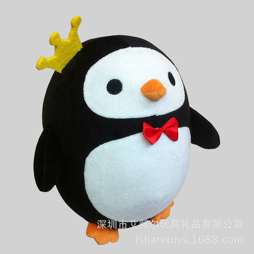 毛绒玩具厂家定做企业吉祥物 QQ企鹅毛绒玩具公仔可来图来样订制
