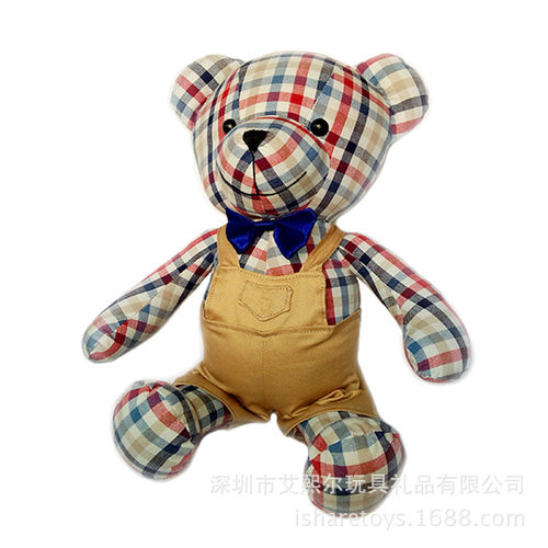 毛绒玩具厂家定做 大白公仔 泰迪熊创意玩偶 背带裤毛绒娃娃
