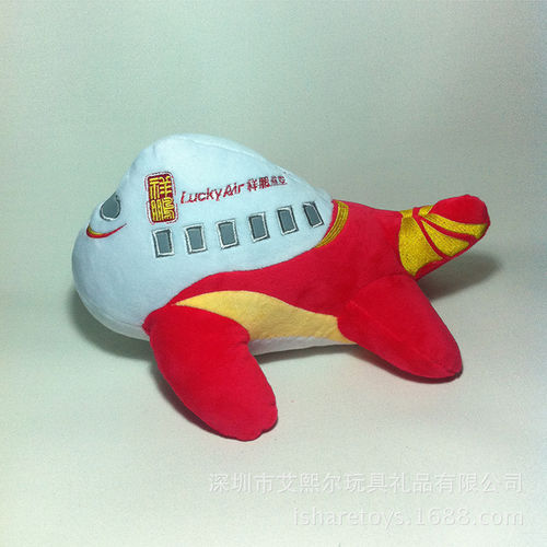 厂家定制航空飞机毛绒公仔 航空公司礼赠品 创意毛绒玩具来图定做