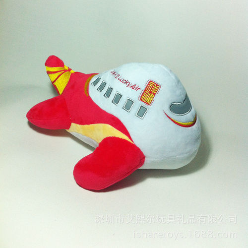 厂家定制航空飞机毛绒公仔 航空公司礼赠品 创意毛绒玩具来图定做