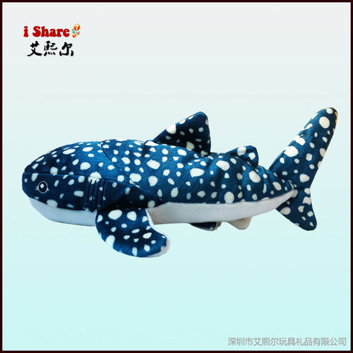 厂家定做毛绒玩具 海洋动物鲸鲨公仔 仿真卡通海洋生物鲨鱼抱枕