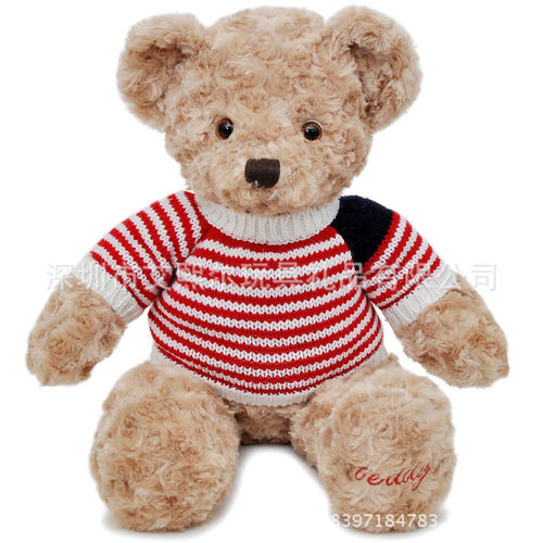 Teddy Bear泰迪熊 星条毛衣熊收藏版