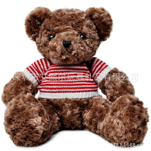 Teddy Bear泰迪熊 星条毛衣熊收藏版