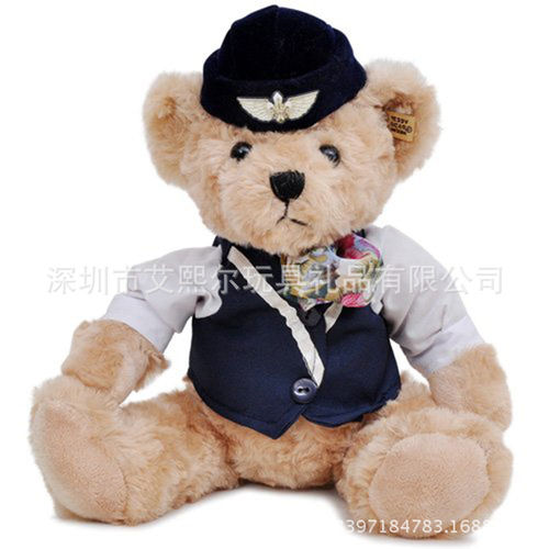 Teddy Bear泰迪熊 空姐熊收藏版