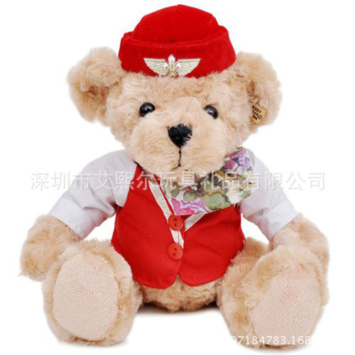 Teddy Bear泰迪熊 空姐熊收藏版