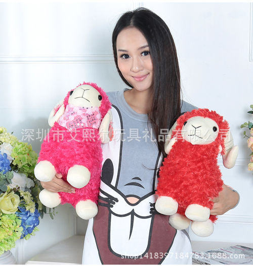 2015羊年生肖新款 毛绒玩具羊公仔羊年吉祥物新年礼物 春节礼品