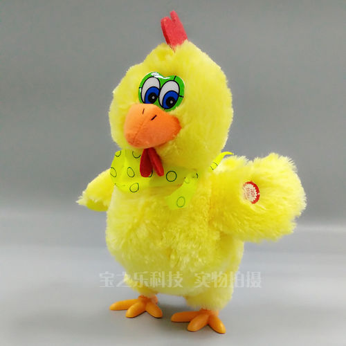 下蛋鸡公仔一件代发 电动毛绒玩具鸡 疯狂鸡 鸡年吉祥物