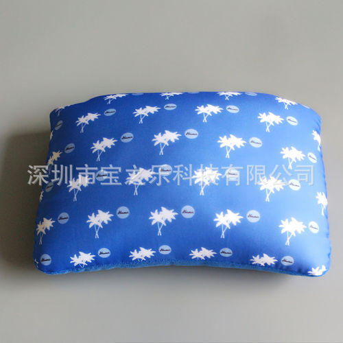 U型枕 U形粒子转换枕 变形枕 粒子靠垫 创意礼品枕头