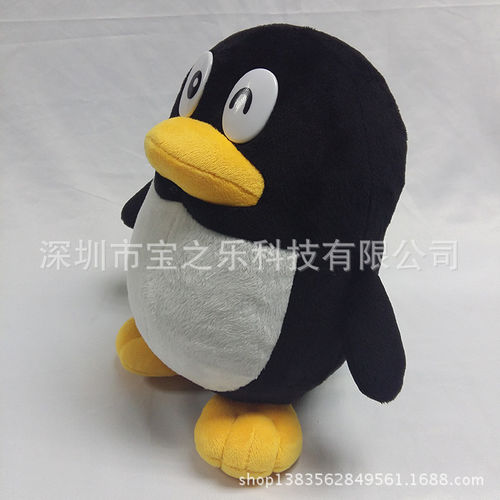 QQ企鹅毛绒公仔 企业吉祥物 活动促销礼品 外贸出口毛绒玩具定制