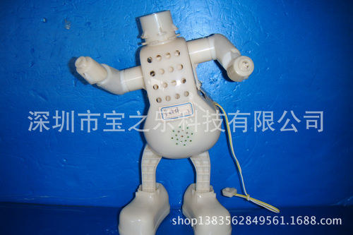电动毛绒玩具配件生产厂家 动作机芯 录音机芯 走路玩具机芯