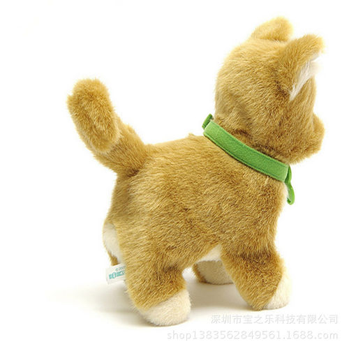 仿真动物毛绒玩具  智能玩具狗 触摸声控狗 电动毛绒玩具