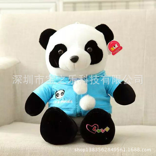 穿衣服熊猫公仔 卡通布娃娃 录音发声玩具  企业吉祥物LOGO 外贸