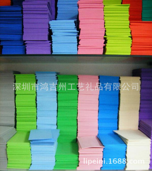 厂家批发彩色环保幼儿园DIY手工材料 eva 海棉纸 A4纸大 支持定制