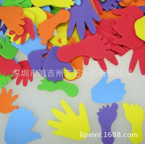 厂家直销幼儿园装饰贴纸 彩色EVA层层贴DIY泡沫贴纸可爱 支持定制