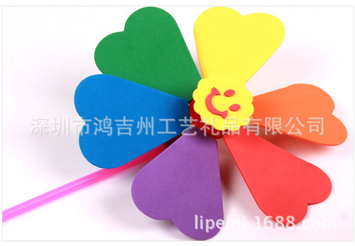 #02201 广东厂家直销EVA儿童手工风车材料包 幼儿园公园风车玩具