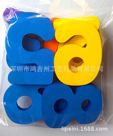 工厂直销环保 EVA数字字母玩具 儿童益智玩具 早教玩具 可定制