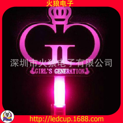 BIGBANG广州巡演荧光棒供应 VIP粉丝指定应援道具工厂 发光棒热销