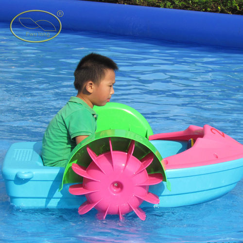 厂家批发2016新款游乐场设备中国版手摇船 水上游艺设施手划船