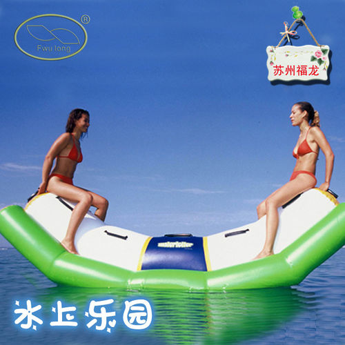 夏季热销单管跷跷板双管跷跷板水上跷跷板夹网布充气香蕉船