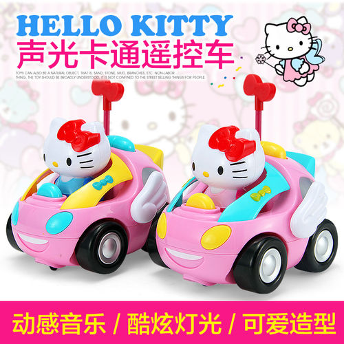 helloKitty遥控车赛车耐摔玩具车 电动卡通带灯光音乐儿童玩具