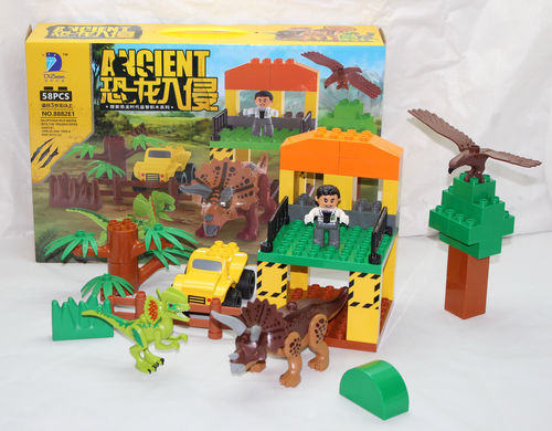 男孩益智拼装恐龙机器人积木玩具模型恐龙积木 侏罗纪世界