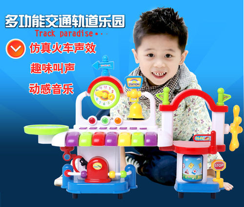 灿辉BB360 电动儿童玩具 多功能交通轨道车仿真声效音乐趣味叫声