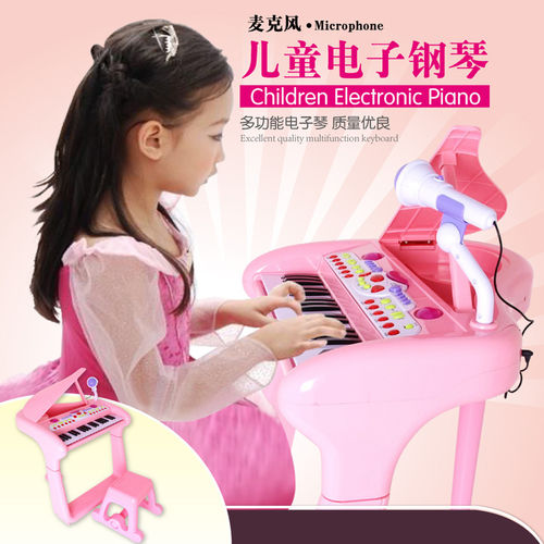 灿辉新款BB375 益智多功能音乐玩具 儿童电子琴带麦克风 科教玩具