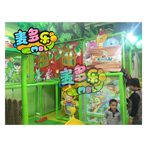 直供 孩子堡儿童主题乐园定做 儿童淘气堡  森林实景  MDL-154