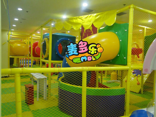特价 大型室内儿童游乐园 儿童淘气堡 森林店面实拍   MDL-148