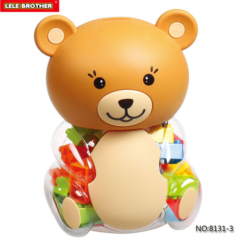 厂家批发 儿童益智积木玩具 热销塑料大颗粒DIY拼装 小棕熊罐装