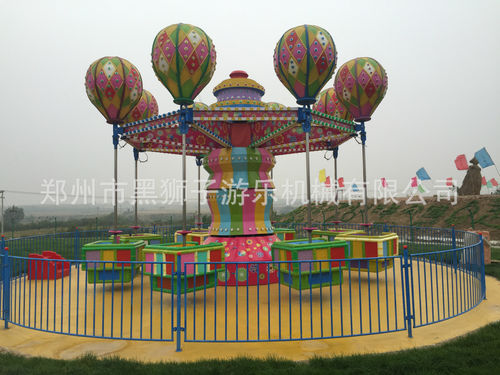 游乐桑巴气球 新型游乐设备 商场游乐场 儿童公园 赚钱利器