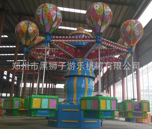 黑狮子 桑巴气球 新型游乐设备 商场游乐场 儿童公园