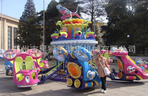  蓝色星球 新型游乐设备 儿童公园商场广场室内户外游乐场 