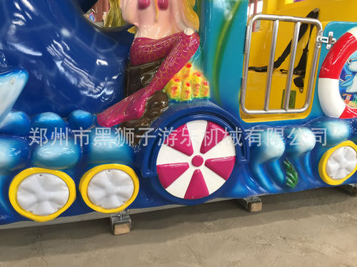 海洋火车 轨道火车 新型游乐设备 儿童乐园 室内游乐场