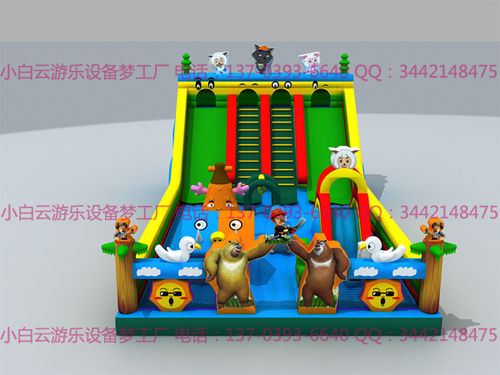 浙江杭州充气城堡生产厂家 销售各种款式充气蹦蹦床 大滑梯